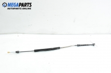 Gearbox cable for Volkswagen Golf V 1.4 FSI, 90 hp, hatchback, 5 doors, 2004