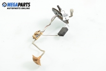 Fuel level sensor for Subaru Legacy 2.5 4WD, 150 hp, station wagon automatic, 1997