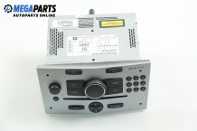 CD-проигрыватель for Opel Astra H 1.7 CDTI, 100 hp, хечбек, 5 вр., 2008 № Delphi Grundig 497 316 088 / GM 13190750 / CDC 40 Opera