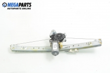 Electric window regulator for BMW 3 (E46) 2.5, 192 hp, sedan automatic, 2003, position: rear - left