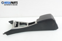 Armrest with right-hand drive for BMW 3 (E90, E91, E92, E93) 2.0, 150 hp, sedan, 2006