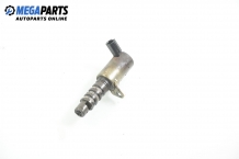 Редукционный клапан масляного насоса (масляный клапан) for Honda CR-V II (RD4–RD7) 2.0, 150 hp, 2005