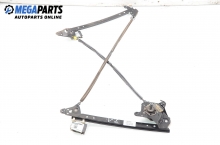 Manual window lifter for Volkswagen Sharan 2.0, 115 hp, 2000, position: rear - left