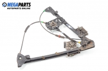 Manual window lifter for Volkswagen Golf III 1.8, 75 hp, cabrio, 1995, position: left