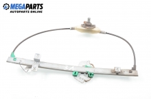 Manual window lifter for Rover 200 1.1, 60 hp, hatchback, 5 doors, 1999, position: rear - left