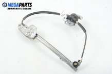 Manual window lifter for Volkswagen Passat (B3) 2.0, 115 hp, sedan, 1992, position: rear - left