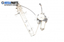 Electric window regulator for Nissan Maxima 2.0, 140 hp, sedan, 1996, position: rear - right