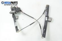 Electric window regulator for Ford Mondeo Mk III 1.8 16V, 125 hp, sedan, 2001, position: front - left