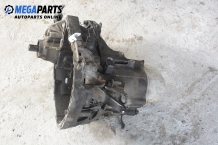 5-speed manual transmission for Renault Clio II 1.6, 90 hp, hatchback, 5 doors, 1998 5-speed manual transmission for Renault Clio II 1.6, 90 hp, hatchback, 5 doors, 1998