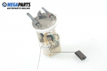 Fuel level sensor with chamber for Ford Fiesta V 1.4 TDCi, 68 hp, 5 doors, 2007