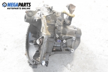 Коробка передач 5-ступенчатая for Peugeot 207 1.4, 72 hp, хечбек, 5 вр., 2007