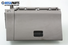 Бардачок (ящик для перчаток) for Nissan Primera (P11) 1.8 16V, 114 hp, седан, 1999