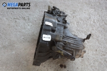 5-speed manual transmission for Nissan Sunny (B13, N14) 1.4, 75 hp, sedan, 1996