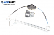 Electric window regulator for Peugeot 307 1.6 16V, 109 hp, hatchback, 5 doors automatic, 2005, position: front - left