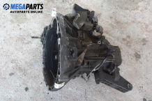 5-speed manual transmission for Fiat Marea 1.9 JTD, 105 hp, station wagon, 2000
