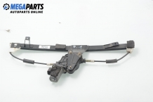 Electric window regulator for Fiat Doblo 1.9 D, 63 hp, truck, 2001, position: front - left