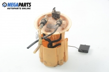 Fuel level sensor with chamber for Peugeot 307 2.0 HDI, 90 hp, station wagon, 2002