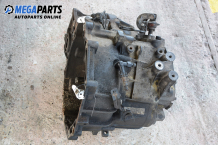 5-speed manual transmission for Opel Astra H 1.7 CDTI, 101 hp, coupe, 2007