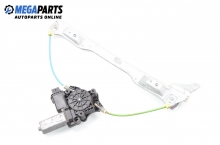 Electric window regulator for Opel Corsa D 1.0, 60 hp, 5 doors, 2006, position: front - left
