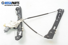 Electric window regulator for BMW 1 (E81, E82, E87, E88) 2.0 d, 150 hp, hatchback, 5 doors, 2005, position: front - right