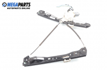 Electric window regulator for BMW 1 (E81, E82, E87, E88) 2.0 d, 150 hp, hatchback, 5 doors, 2005, position: front - left