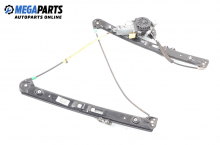 Electric window regulator for BMW 3 (E46) 2.0 d, 150 hp, sedan, 2005, position: front - left