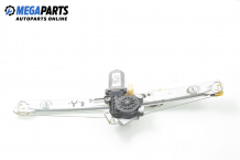 Electric window regulator for BMW 3 (E46) 2.0 d, 150 hp, sedan, 2005, position: rear - right