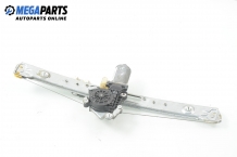 Electric window regulator for BMW 3 (E46) 2.0 d, 150 hp, sedan, 2005, position: rear - left