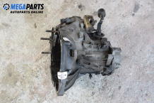 5-speed manual transmission for Fiat Multipla 1.6 16V Bipower, 103 hp, 2001