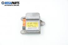 Airbag module for Rover 200 1.4 Si, 103 hp, hatchback, 5 doors, 1999 № YWC 105220