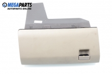 Бардачок (ящик для перчаток) for Renault Vel Satis 3.0 dCi, 177 hp automatic, 2005