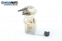 Fuel level sensor with chamber for Peugeot 406 1.9 TD, 90 hp, station wagon, 1998
