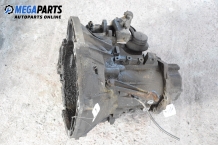 5-speed manual transmission for Fiat Brava 1.8 16V GT, 113 hp, 5 doors, 1996