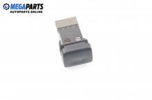 Fog lights switch button for Nissan Sunny (B13, N14) 1.4, 75 hp, hatchback, 5 doors, 1993