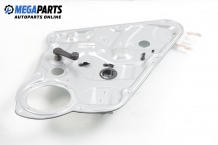 Manual window lifter for Kia Cee'd 1.4, 105 hp, hatchback, 5 doors, 2010, position: rear - right