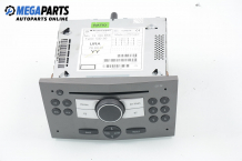 CD-проигрыватель for Opel Astra H (2004-2010), хечбек, 5 вр. № GM 13 190 856