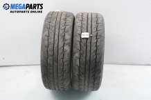 Summer tires FEDERAL 195/55/16, DOT: 4507 (The price is for two pieces) Summer tires FEDERAL 195/55/16, DOT: 4507 (The price is for two pieces)