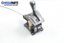 Рычаг переключения передач for Opel Signum 2.2 DTI, 125 hp automatic, 2004 № GM 13130909 GW