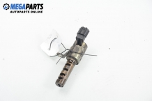 Редукционный клапан масляного насоса (масляный клапан) for Daihatsu Sirion 1.0 4WD, 58 hp, 2001