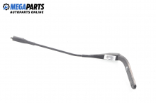 Front wipers arm for BMW 1 (E81, E82, E87, E88) 2.0 d, 143 hp, hatchback, 5 doors, 2007, position: right