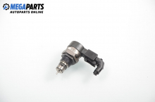 Fuel pressure regulator for BMW 1 (E81, E82, E87, E88) 2.0 d, 143 hp, hatchback, 5 doors, 2007 № Bosch 0 281 002 738