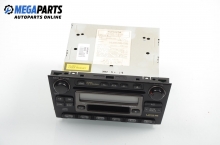 CD-проигрыватель for Lexus IS (XE10) 2.0, 155 hp, седан automatic, 2002 № 86120-53090