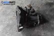 5-speed manual transmission for Alfa Romeo 146 1.6 16V T.Spark, 120 hp, 5 doors, 1998