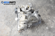 5-speed manual transmission for Peugeot 406 2.0 HDI, 109 hp, station wagon, 1999