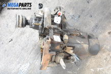 5-speed manual transmission for Renault Megane I 1.6, 75 hp, hatchback, 5 doors, 1996 5-speed manual transmission for Renault Megane I 1.6, 75 hp, hatchback, 5 doors, 1996
