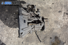 5-speed manual transmission for Fiat Marea 1.9 TD, 100 hp, station wagon, 1998