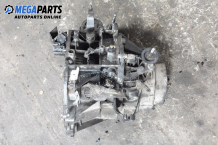 5-speed manual transmission for Citroen Xantia 1.9 TD, 90 hp, station wagon, 1996