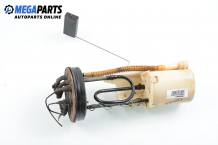 Fuel level sensor with chamber for Opel Frontera A 2.3 TD, 100 hp, 5 doors, 1992