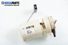 Fuel level sensor with chamber for Citroen Xsara 1.9 D, 70 hp, station wagon, 2000