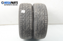 Summer tires FORTUNA 185/55/15, DOT: 0610 (The price is for two pieces)